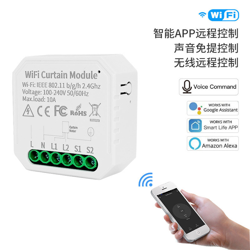 Wi-Fi スマートスイッチ リモート&ボイス制御 スケジューリングと自動化,エネルギーモニタリング,簡単なインストールとセットアップ