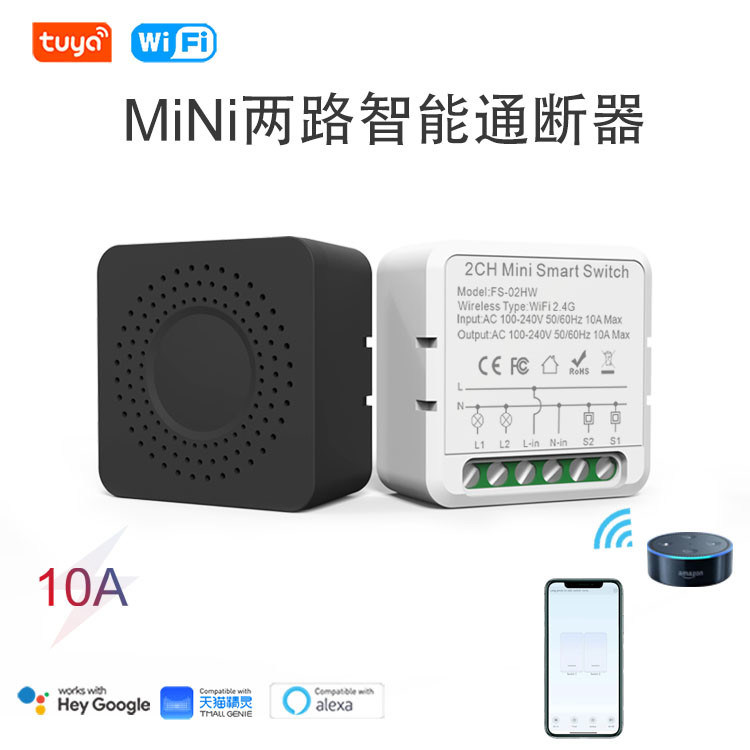 Wi-Fi スマートスイッチ リモート&ボイス コントロール スケジューリングと自動化,エネルギーモニタリング,簡単なインストールとセットアップ,