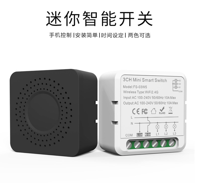Wi-Fi スマートスイッチ リモート&ボイス コントロール スケジューリングと自動化,エネルギーモニタリング,簡単なインストールとセットアップ,