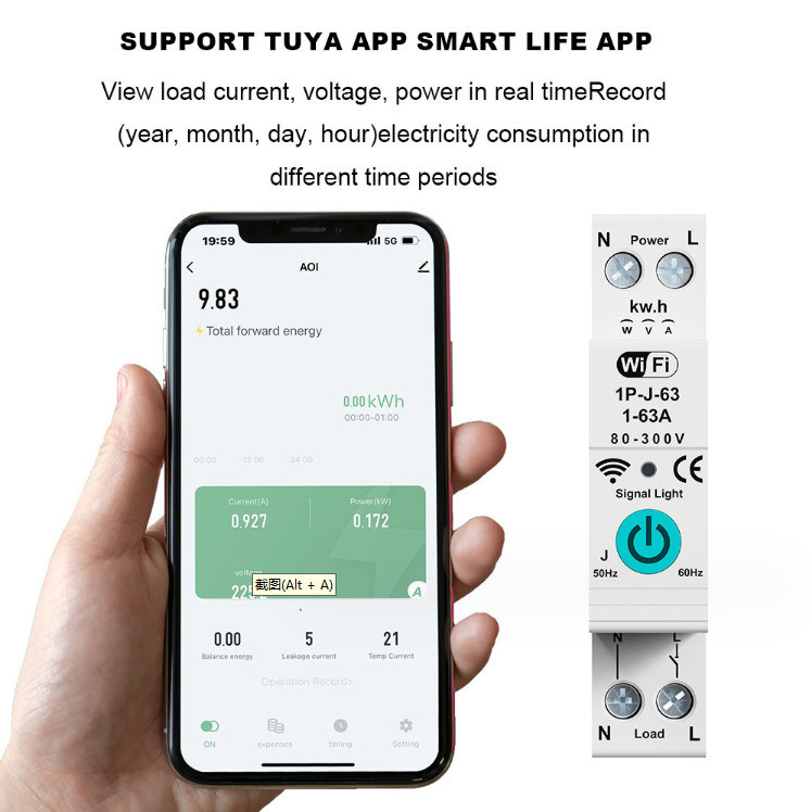 Tuya WiFi スマート回路断片スイッチ シングルフェーズ計測 ローメント・モバイル・コントロール・タイマー 多機能